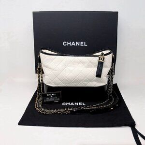 Chanel Gabrielle Medium Hobo Quilted Handbag Crossbody Purse White & Black